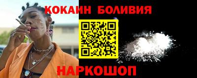 круглые Бузулук