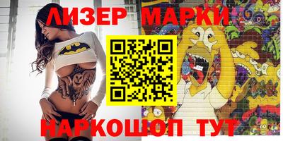 круглые Бузулук