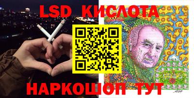 круглые Бузулук