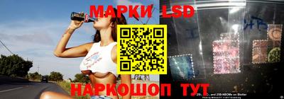 круглые Бузулук