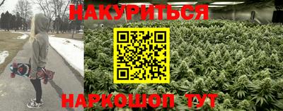 круглые Бузулук