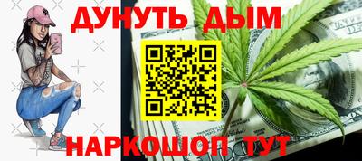 круглые Бузулук