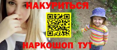 круглые Бузулук