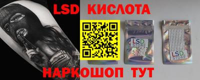 МДМА Будённовск