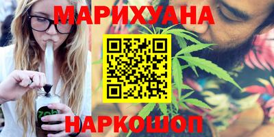 герыч Бугуруслан
