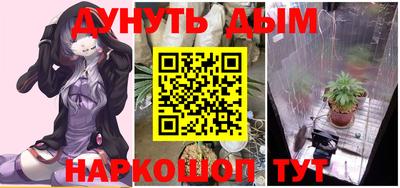 МДМА Будённовск