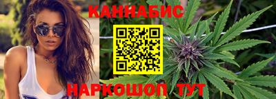 герыч Бугуруслан