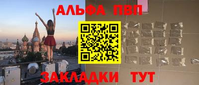 круглые Бузулук