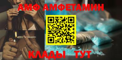 круглые Бузулук