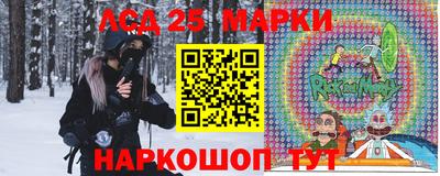 герыч Бугуруслан