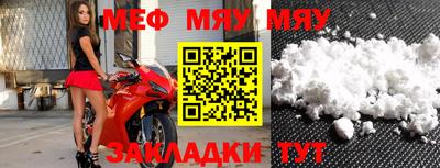МДМА Будённовск