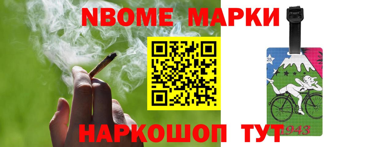 ЛСД экстази ecstasy  Вход с VPN  kraken ONION  LSD-25 экстази ecstasy  Ростов Великий 